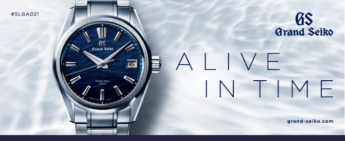 GRAND SEIKO