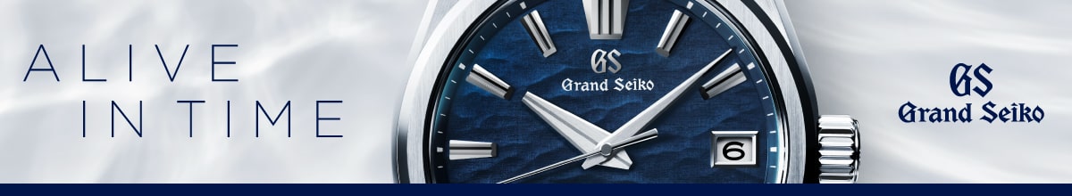GRAND SEIKO