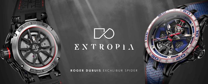 ROGER DUBUIS