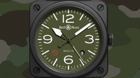 Horobox