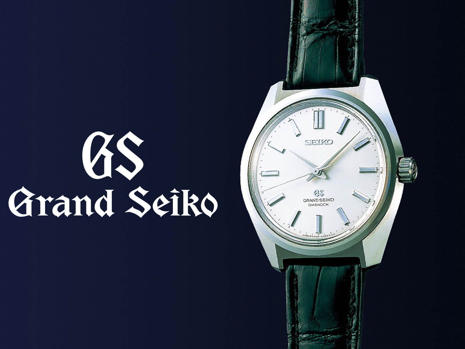 Why do we love Grand Seiko | 44GS | Grand Seiko History | Seiko