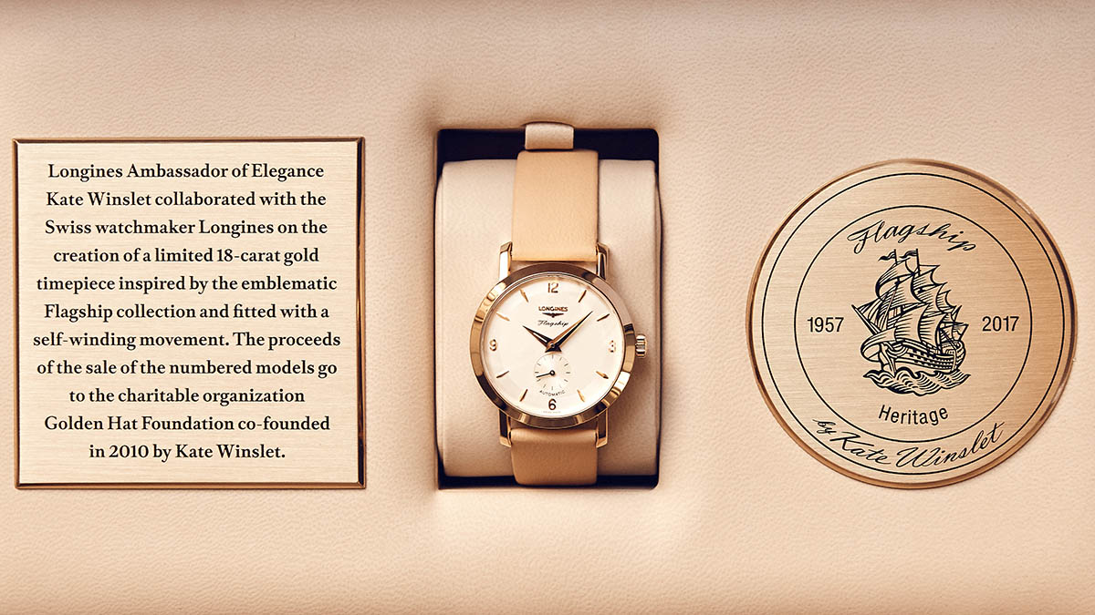 Horobox