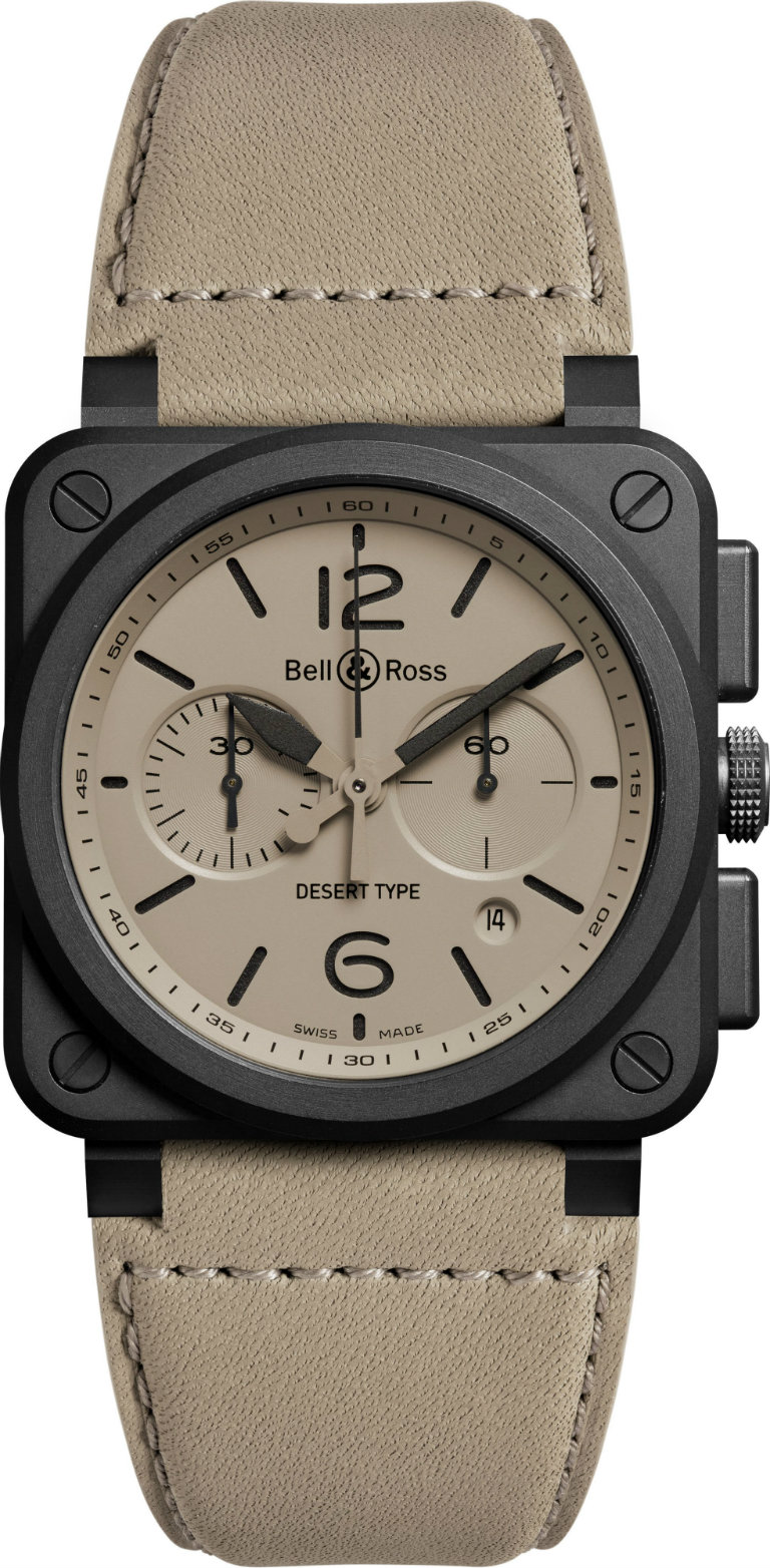 BR03-94-ceramic-Desert-Type.jpg