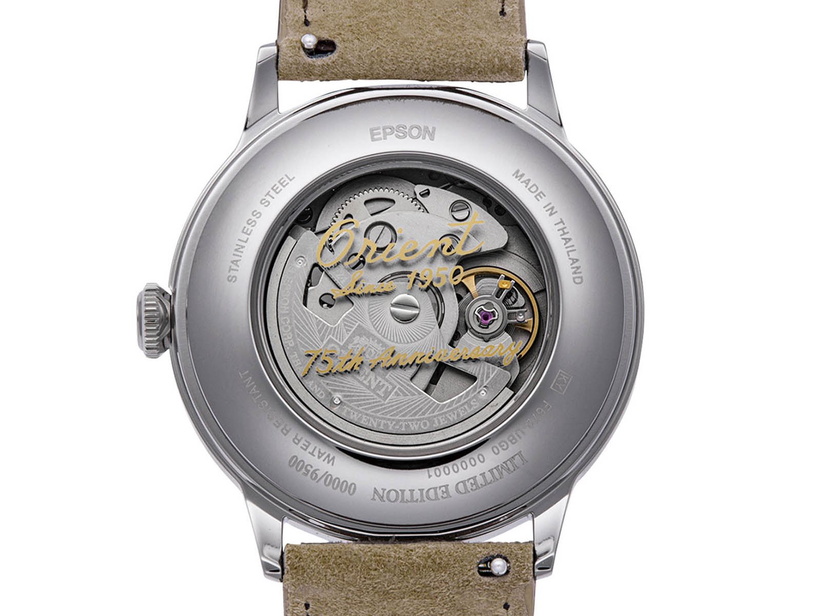 orient-celebrates-75-years-3.jpg
