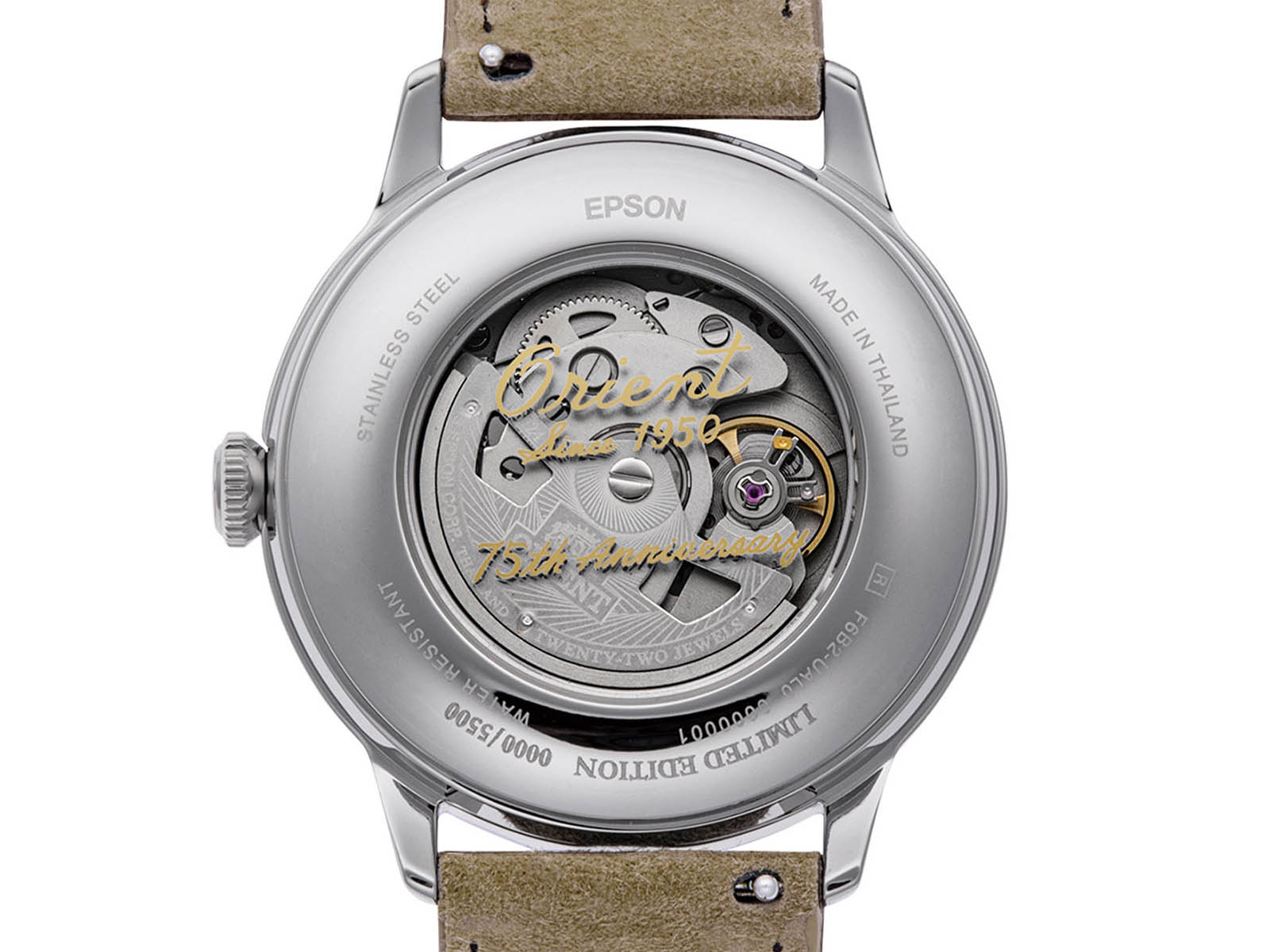 orient-celebrates-75-years-7.jpg