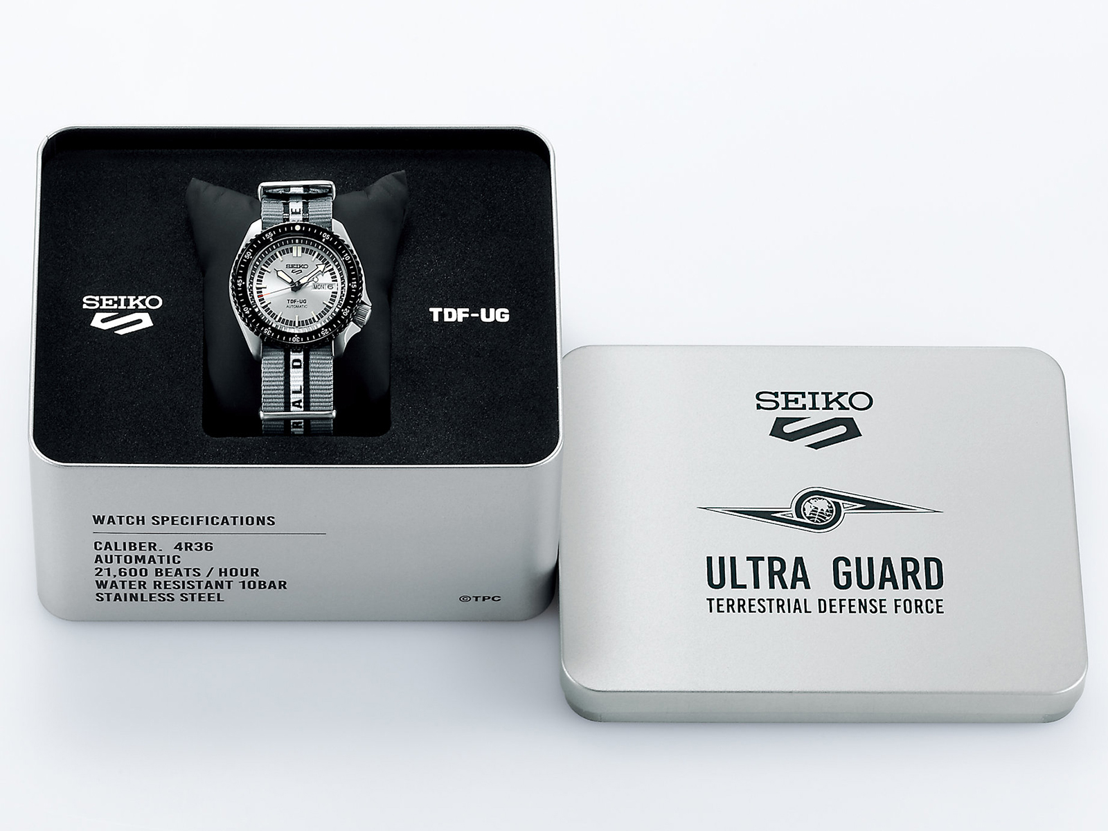 Seiko 5 | Sports | 55th Anniversary | Ultraseven | Limited Edition