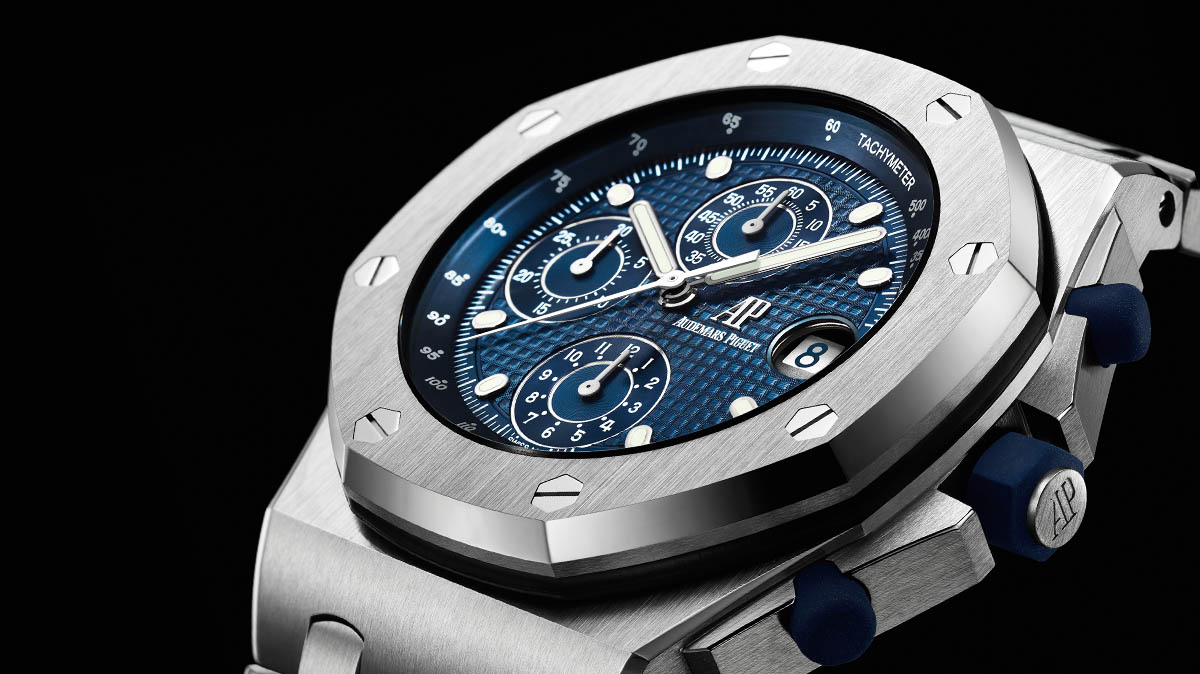 Ap royal oak store offshore 2018