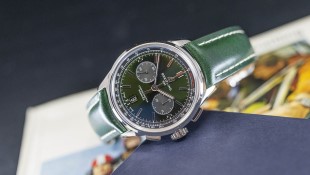 917