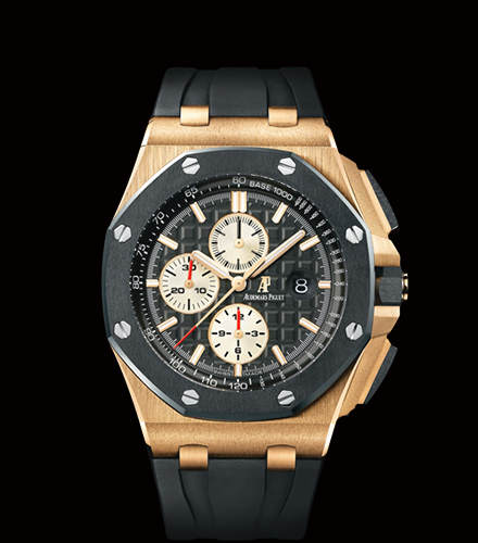 26401RO.OO.A002CA.01 Chronograph 26401 Audemars Piguet HOROBOX