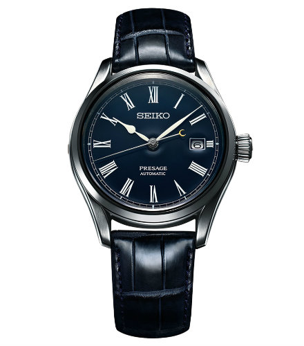 Seiko / Presage Blue Enamel Limited Edition