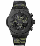 Big Bang Camo Yohji Yamamoto