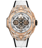 Big Bang Sang Bleu II King Gold White Pavé
