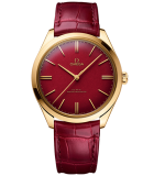 De Ville Trésor Omega Co-Axial Master Chronometer 40 mm "125th Anniversary Edition"