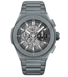 Big Bang Integral Grey Ceramic
