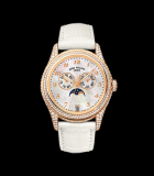 Rose Gold - Ladies