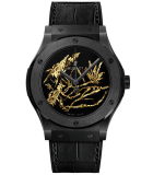 Classic Fusion Gold Crystal 