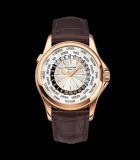 Rose Gold - Men
