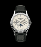 White Gold - Men