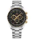 Omega Speedmaster Tokyo 2020 Yellow