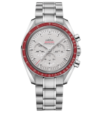 Omega Speedmaster Tokyo 2020 Red