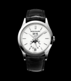 White Gold - Men