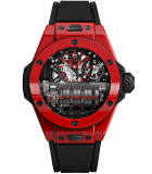 Big Bang MP-11 Red Magic