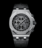 Chronograph 26470