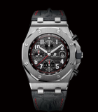 Chronograph 26470