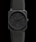 BR 03-92 Phantom