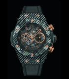 Big Bang Unico Italia Independent 'Black Camo' 411.YT.1198.NR.ITI16