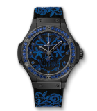  Big Bang Broderie Sugar Skull Fluo Cobalt Blue