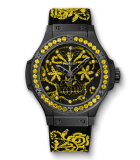 Big Bang Broderie Sugar Skull Fluo Sunflower