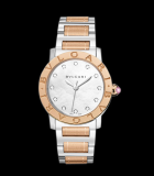 Bulgari Bulgari Lady