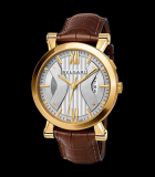 Sotirio Bulgari 125th Anniversary Edition