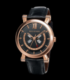 Sotirio Bulgari Annual Calendar