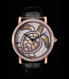 Rotonde de  Cartier 42mm turtle motif