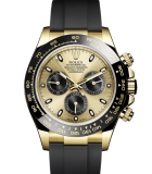 Cosmograph Daytona