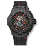Big Bang Ferrari Unico Carbon