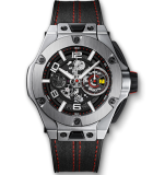 Big Bang Ferrari Unico Titanium