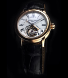 Manufacture Tourbillon Grand Feu