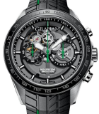 Silverstone RS Skeleton