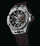 Big Bang Ferrari