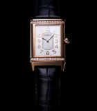 Grande Reverso Lady Ultra Thin