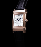 Reverso Duetto