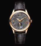 Master Calendar