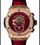 Big Bang Unico Bi-Retrograde Chrono Kobe Vino Bryant King Gold