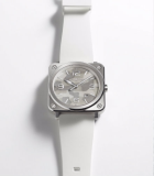 BR-S Grey Camouflage Steel