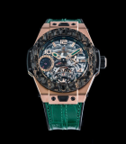 Big Bang Ferrari Tourbillon Mexico King Gold and Carbon Fibre Alloy