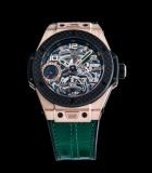 Big Bang Ferrari Tourbillon Mexico King Gold and Carbon Fibre 
