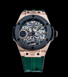 Big Bang Ferrari Tourbillon Mexico King Gold and Black Ceramic